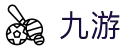 九游中国官网 - 加密安全通道和中文认证